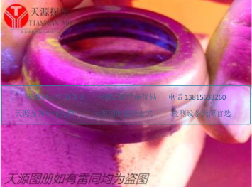 軸承套圈磁粉探傷機(jī)