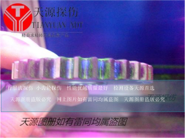 行星齒輪裂紋檢測