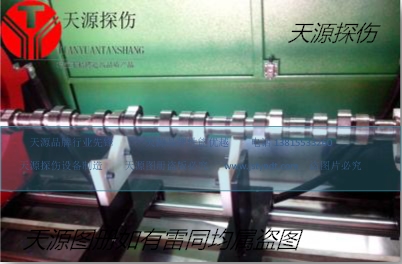 凸輪軸磁粉探傷機(jī)